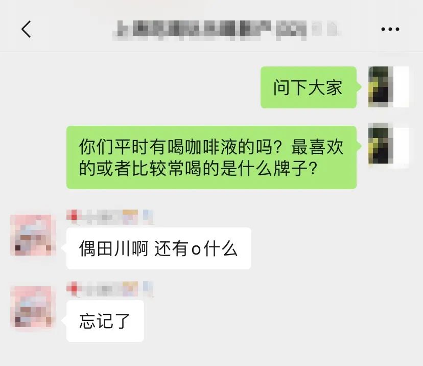 5种浓缩咖啡液,喝了20份浓缩咖啡会怎么样