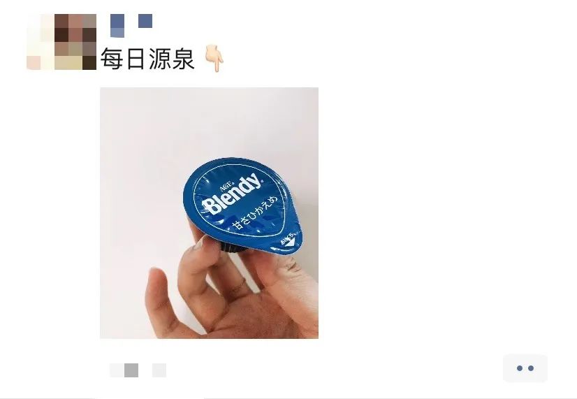 喝了20份浓缩咖啡会怎么样,喝浓缩咖啡液的好处和坏处