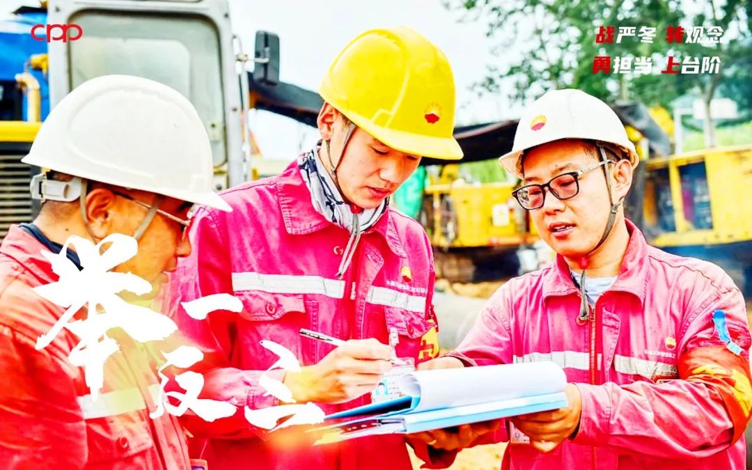 越想越后怕是什么原因,越想越怕越后怕