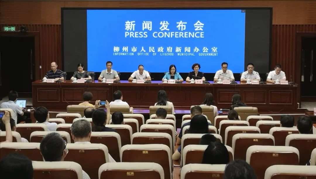 柳州市义务教育阶段公办学校,柳州市小学学区最新划分