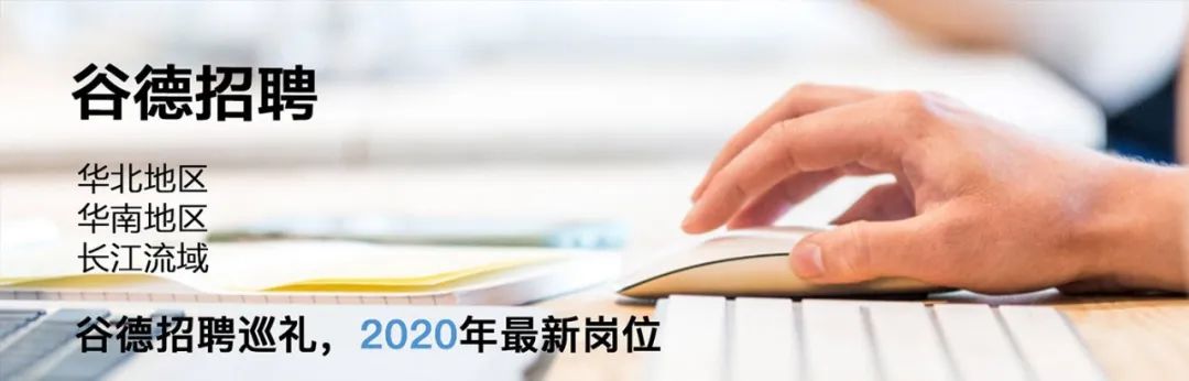 缓解城市热岛效应的措施,缓解城市热岛效应的有效建议