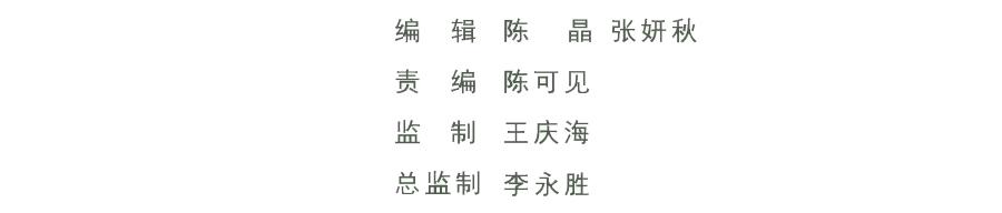 党员干部担当作为,党员干部身先士卒