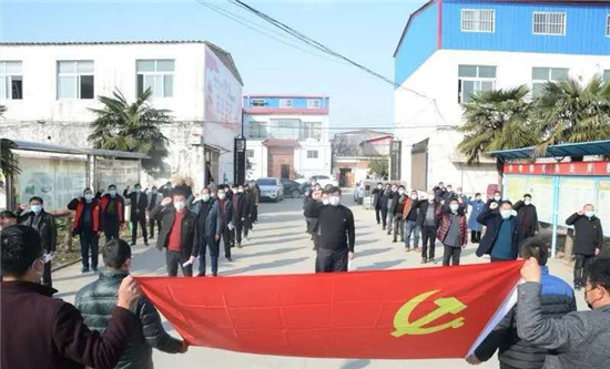 基层党支部二季度主题党日,西华党建