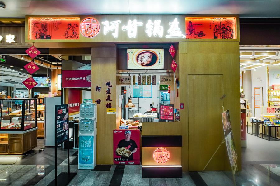 罗湖新开的mall,罗湖最新的mall