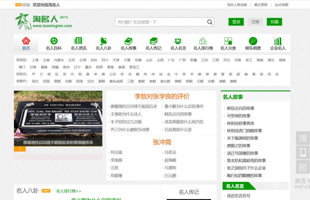 复仇者联盟原地解散,现在复仇者联盟是不是解散