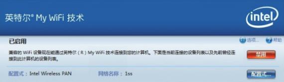 什么路由器可以用5g的热点,5g的路由器怎么开启5g