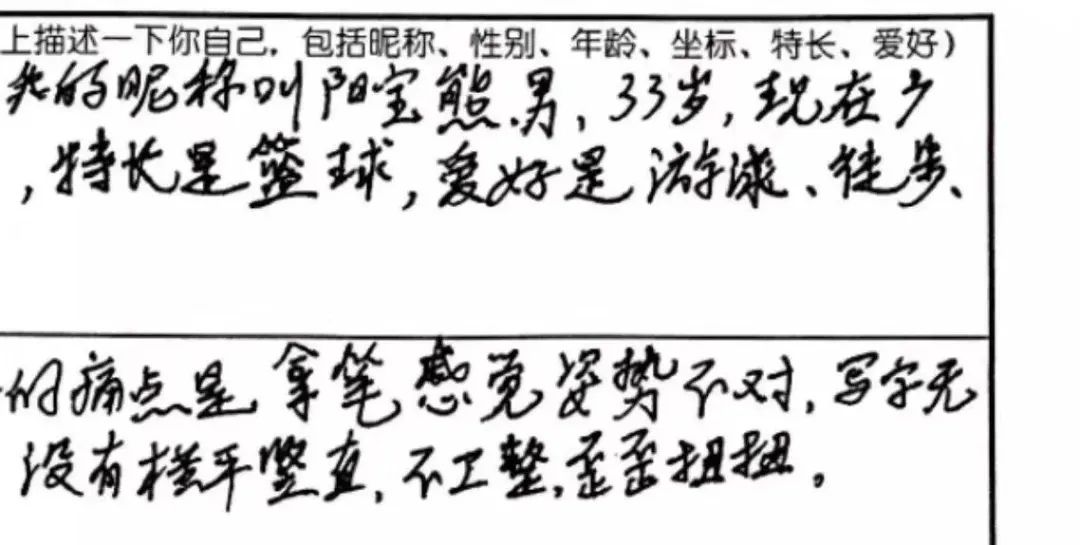 她在娱乐圈里风生水起,她在娱乐圈一股清流