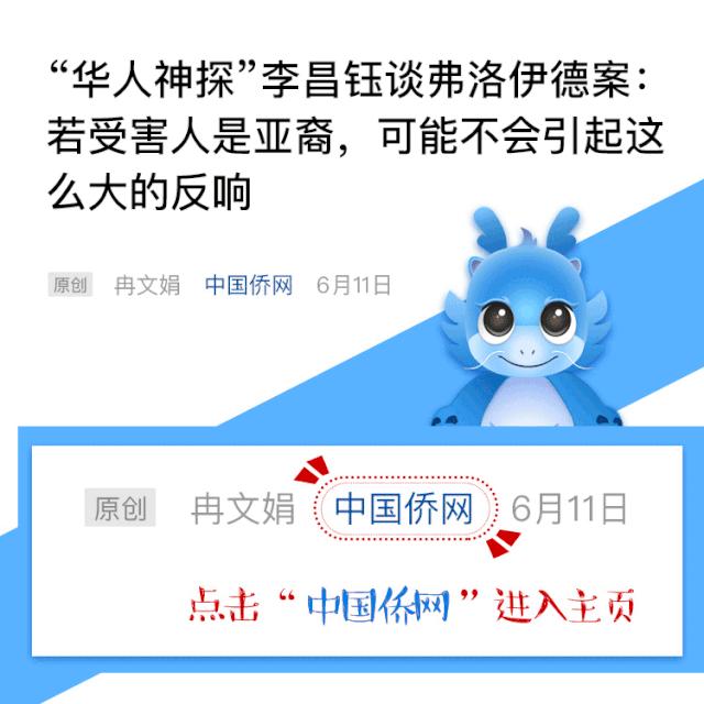 疫情下经济的机遇与挑战,疫情下的海外创业机会