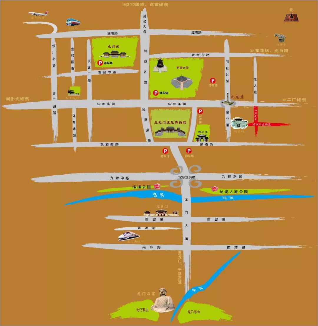 端午去洛阳玩三天攻略,端午洛阳假期去哪儿玩