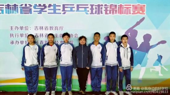 汽开区第四中学,汽开区哪所学校好