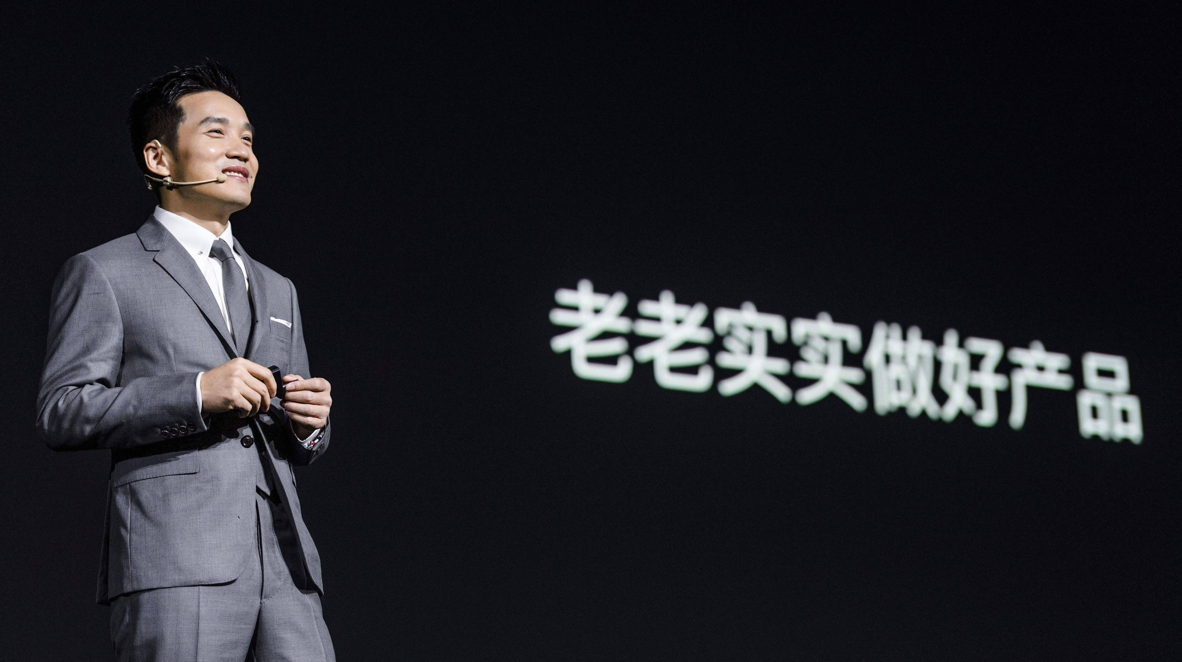 oppok9s与a93s,OPPO和一加是一家的吗