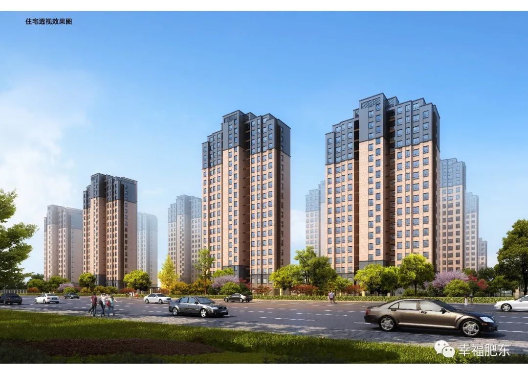 安置房项目是什么项目,安置房项目都有哪些项目可以做