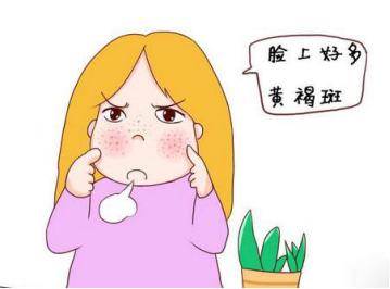 爱美人士关注了~*褐斑黄**如何预防调护？《祝您健康》昭通市中医医院张薇医生为您解答