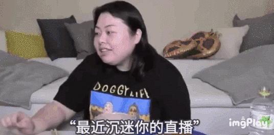 渡边直美绝对的自信,渡边直美为什么发胖