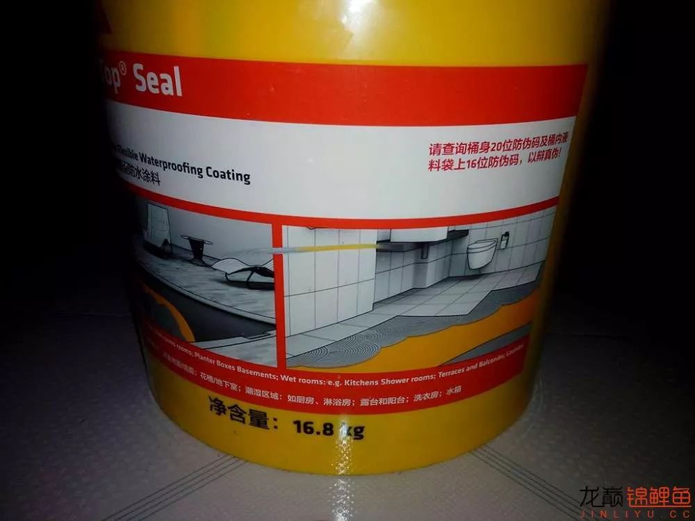 锦鲤池建造施工过程,楼顶怎么施工建锦鲤池