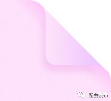 江门新会优秀老师,新会优秀教师