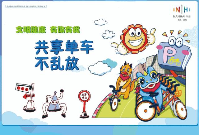 开门见假山鱼池,开门见室内花园