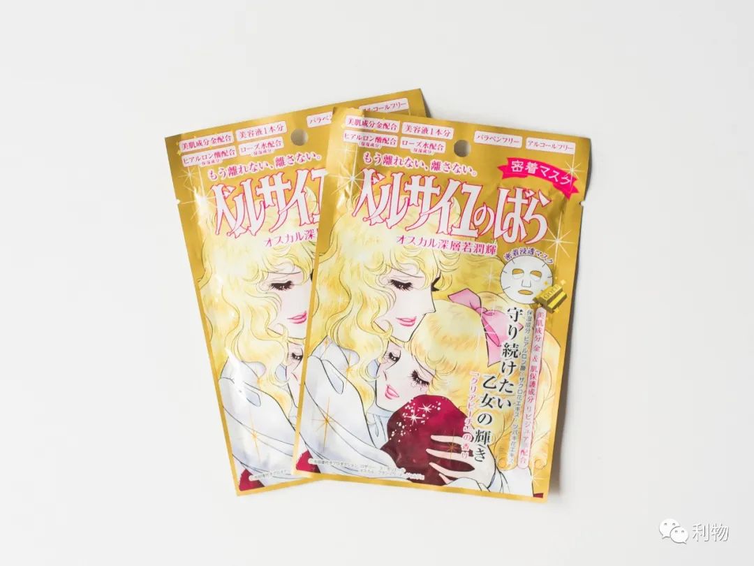 10大国货超级好用面膜,10大国货面膜