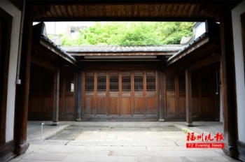 福州百年古学堂,福州大学很牛吗