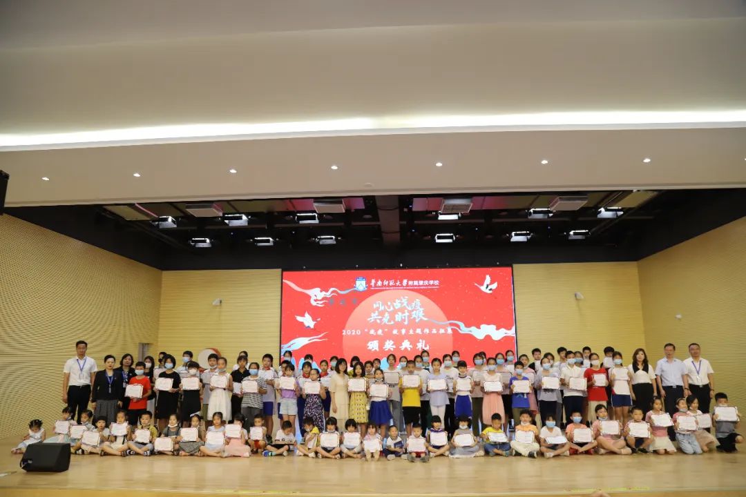 投资超13亿元打造的肇庆“五星级”校园，究竟好在哪里？