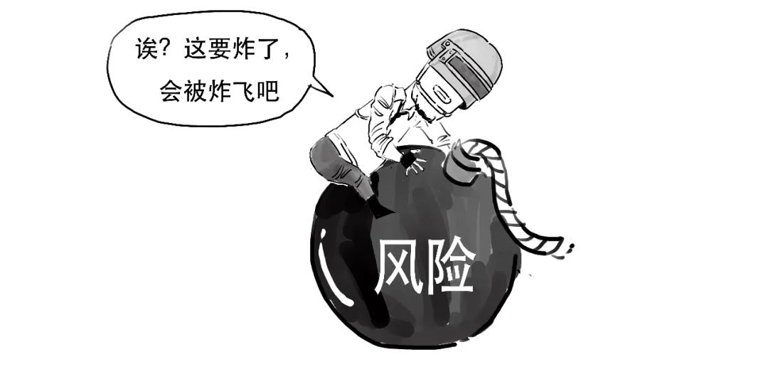 创业板注册制与原来有哪些不同,详解创业板注册制及其影响