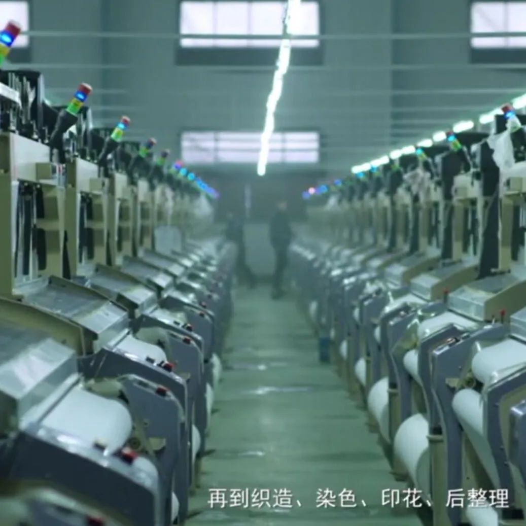 6.8家纺品牌日｜际华3542、四海伟业、烟台北方、富之岛、朗氏集团……家纺品牌齐聚线上，探索新语境下的传播之道