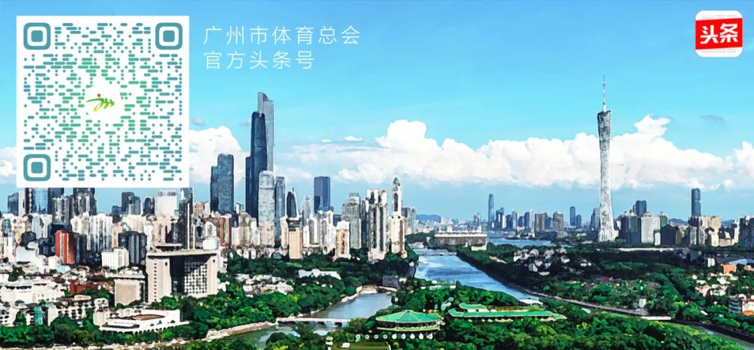 广东省青少年体育社会组织,黄埔区强人青少年体育俱乐部