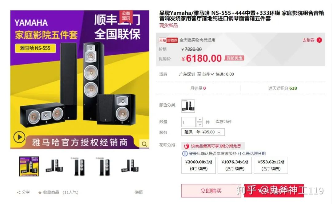 一文读懂电影拍摄制作全流程,一文了解智能座舱