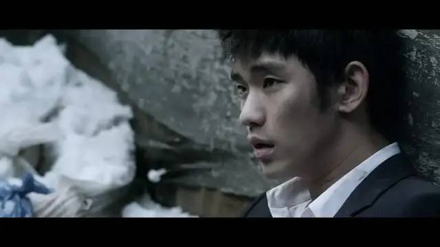 宋仲基敏俊,都敏俊宋仲基金秀贤