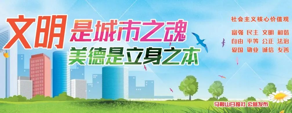 还有6场，余票不多