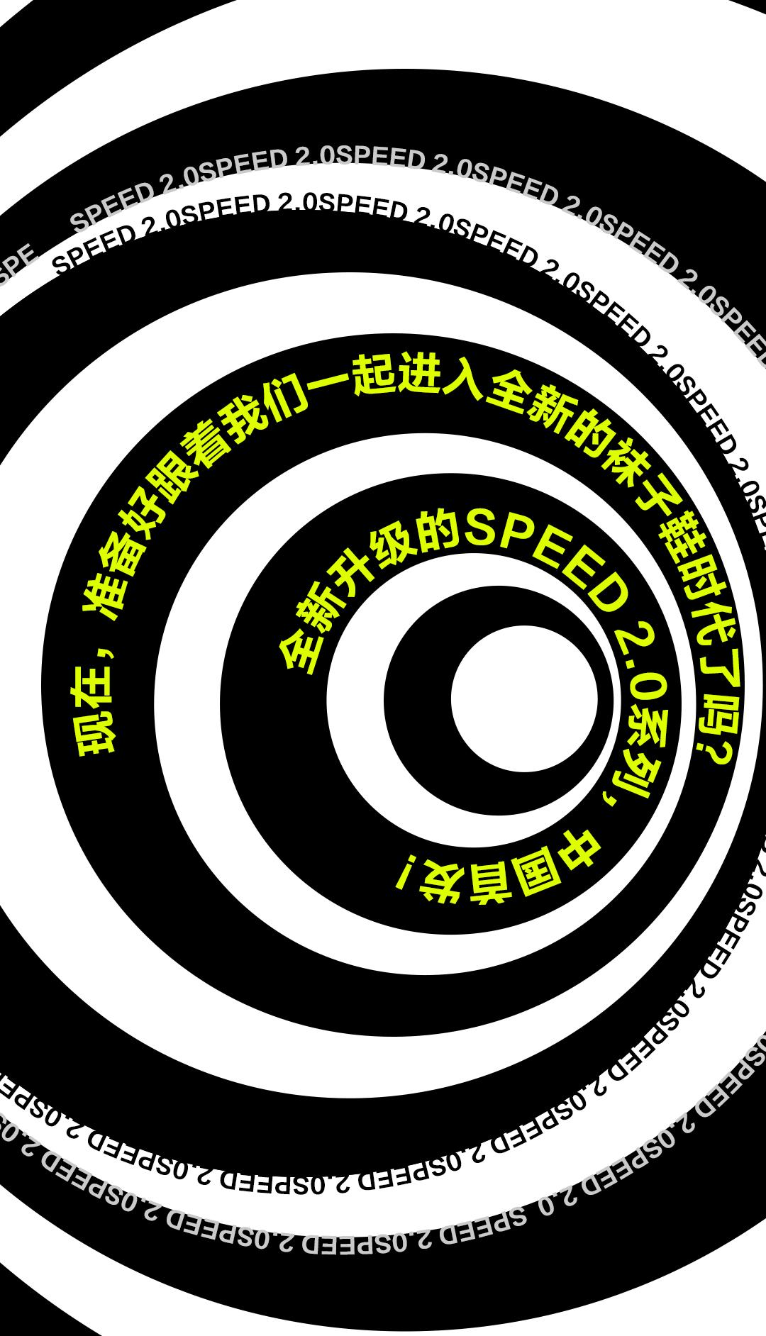 balenciaga创作,balenciaga新品发布