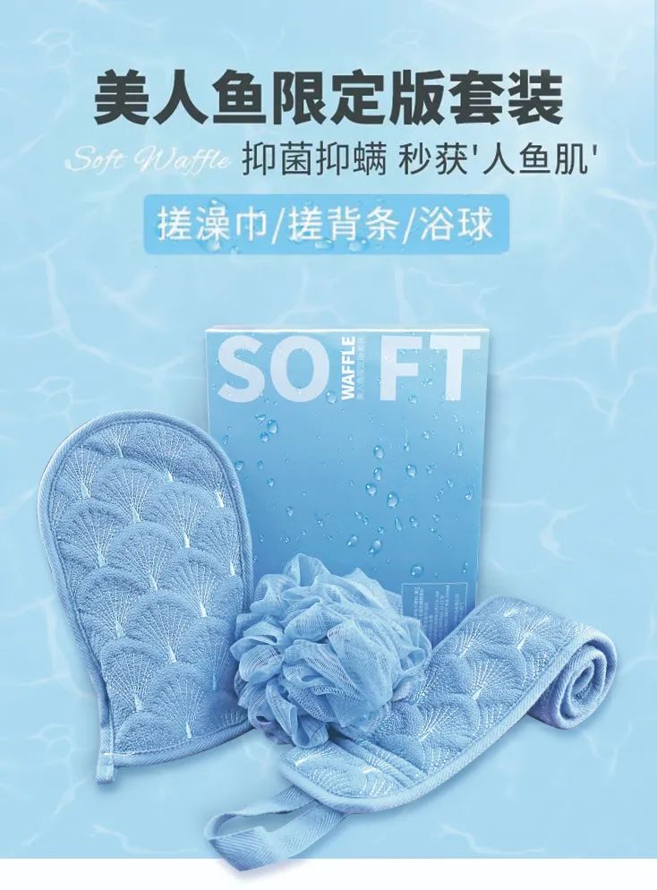 给这块“搓澡巾”一个机会，不用别人帮忙，也能爽到不行