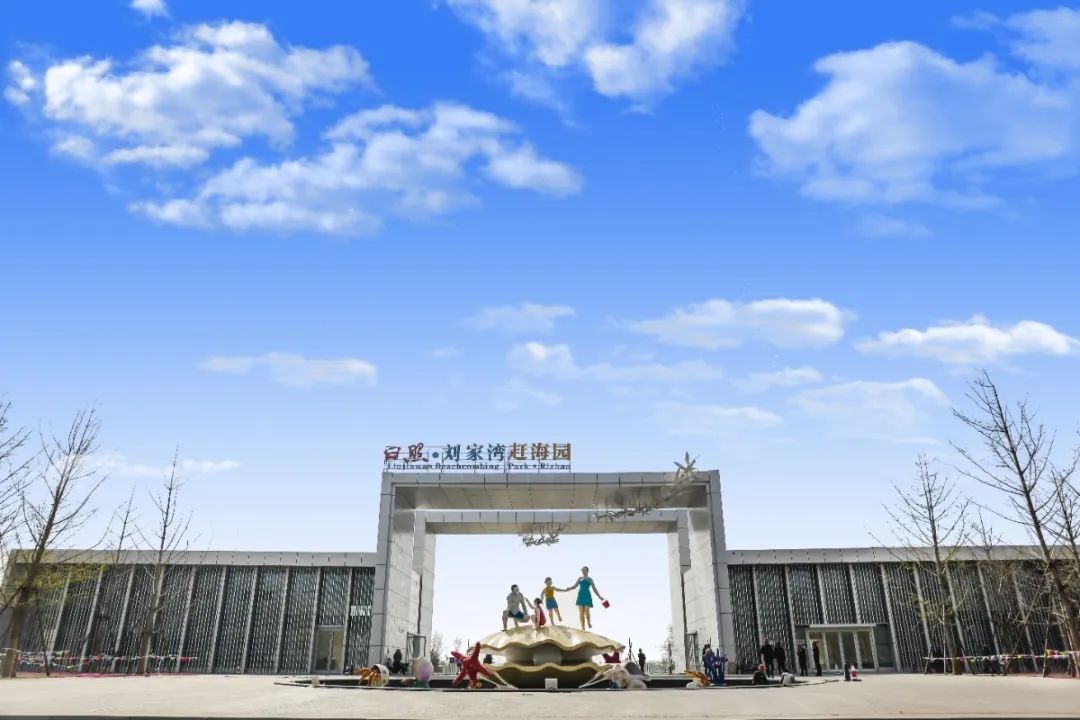 日照最美的区县,日照城市真美