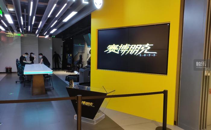 玩赛博朋克2077停住不动,赛博朋克2077手柄体验如何