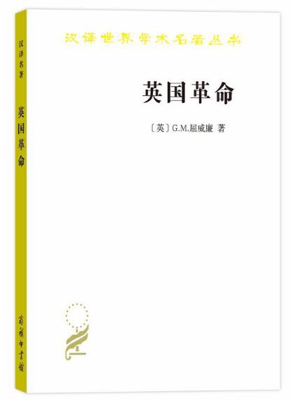 九月新书好书推荐,新书速递8月值得收藏的好书推荐