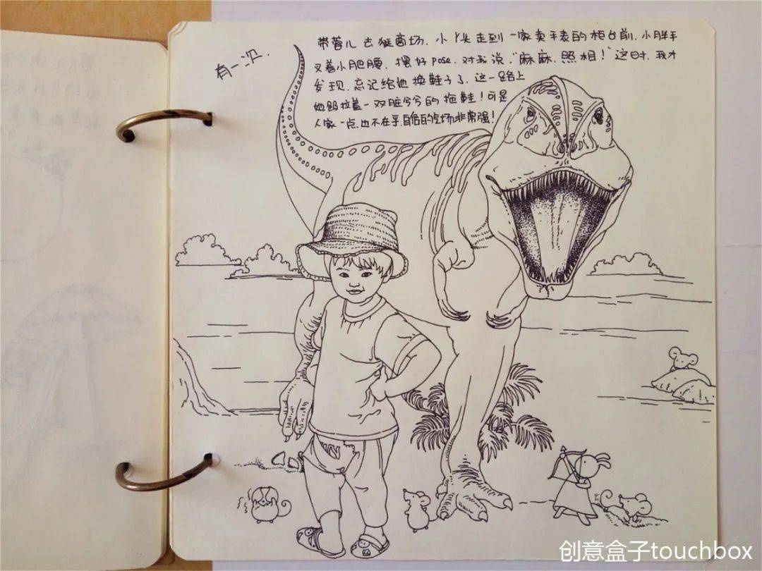黄多多晒绘画作品,黄多多的画引热议