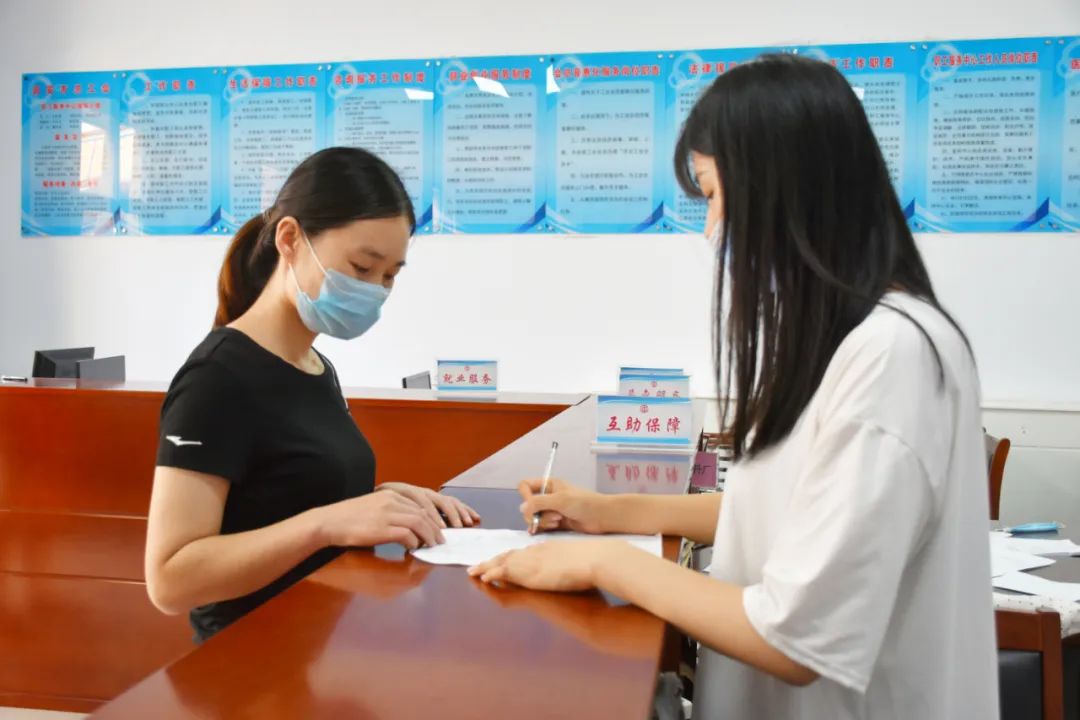 职工家属大病医疗互助金怎么救助,工会大病救助基金有哪些