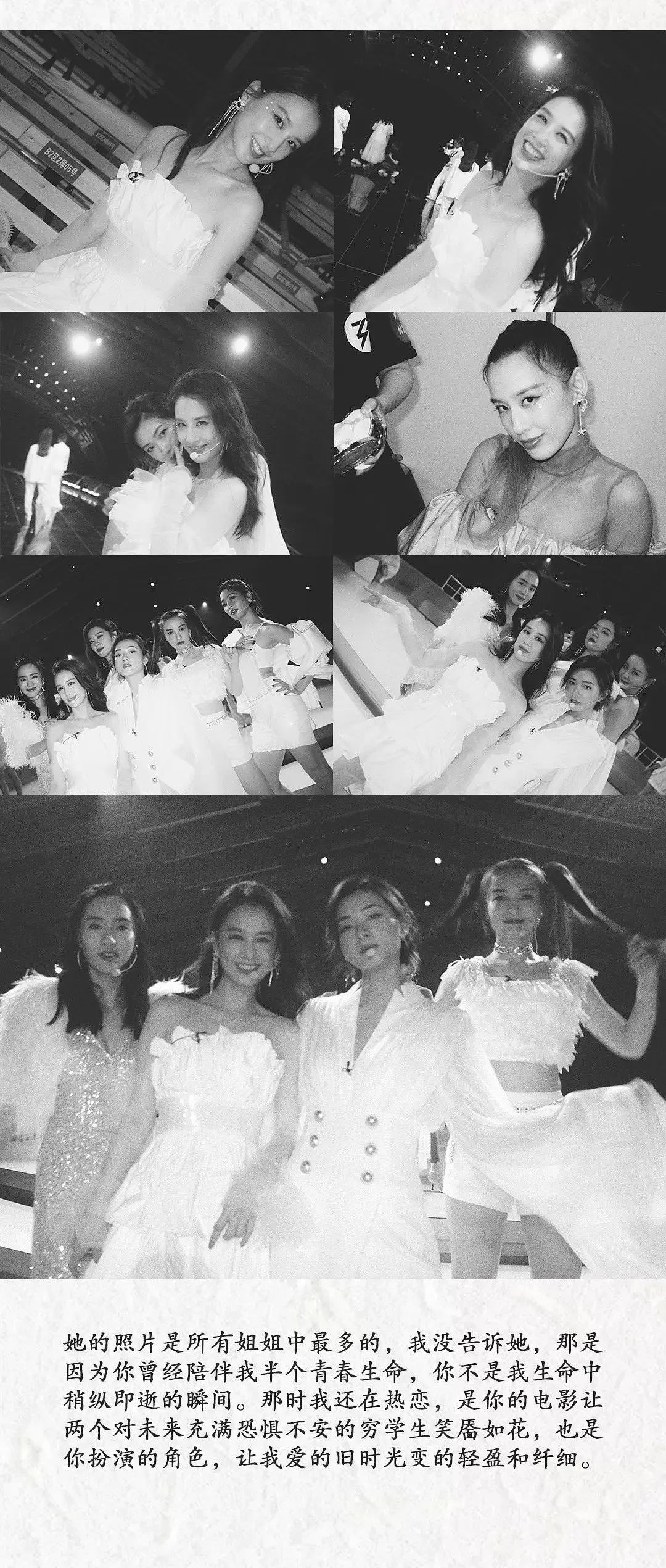 许飞发微博,许飞现在怎样了