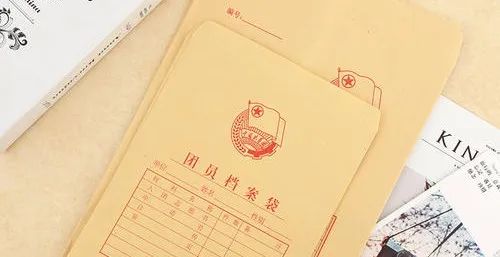 毕业生团员档案丢了严重吗,初中毕业团员档案怎么办