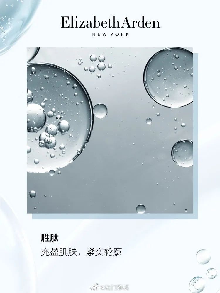 比起「拍一拍」，成年人明明更想要「啵啵」啊