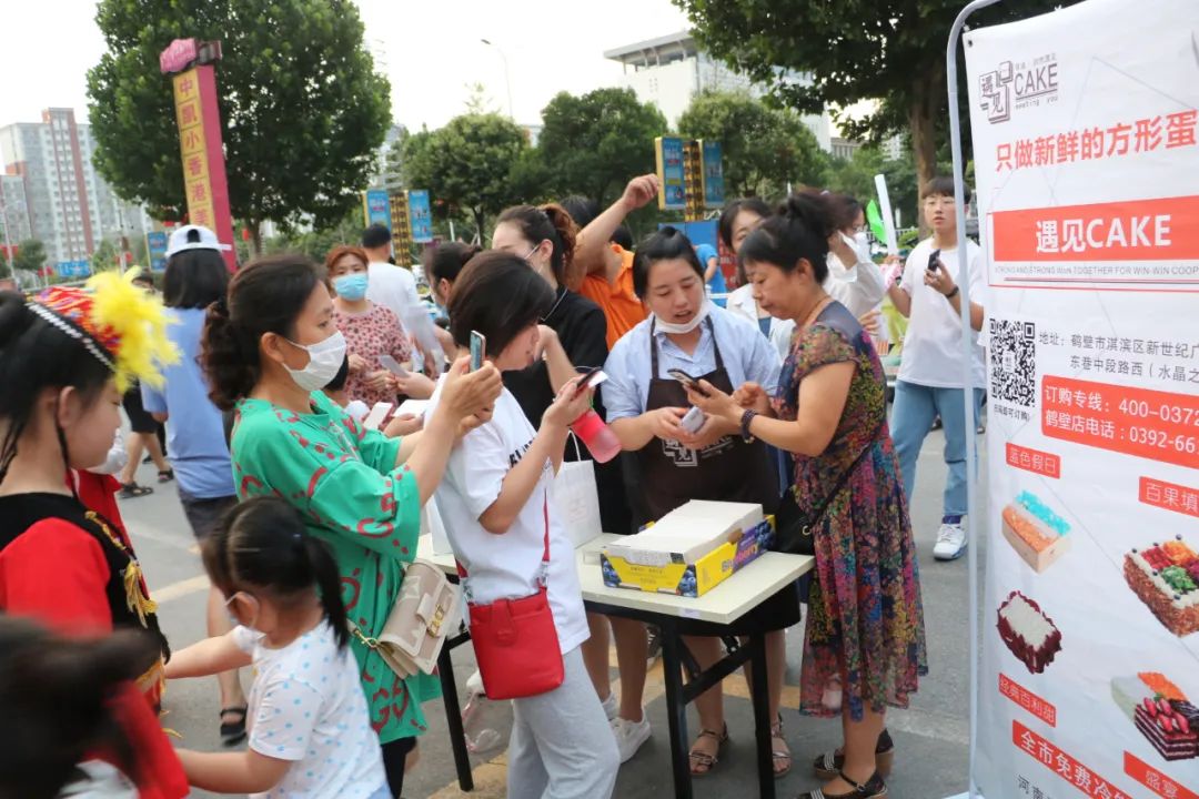 鹤壁遇见cake蛋糕,遇见cake安阳