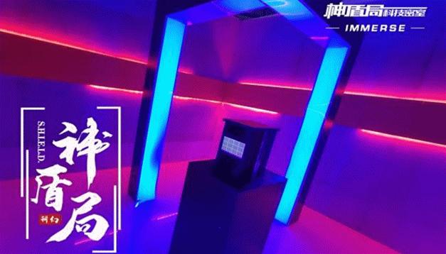 66个标杆mall,大型mall排名