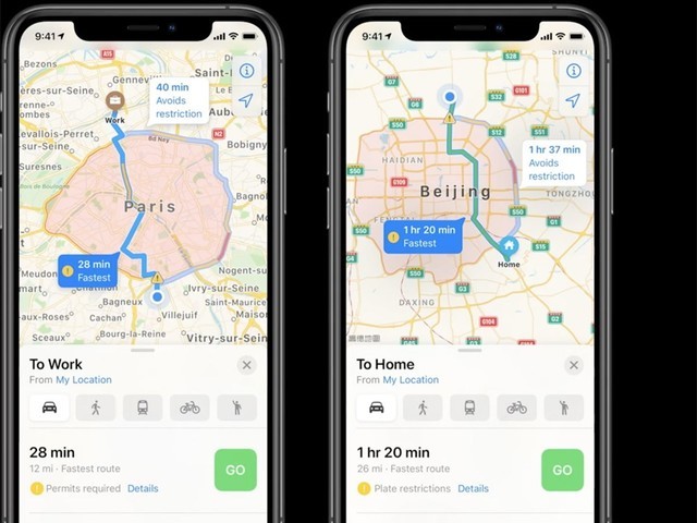早报：iPhone12没有标配充电器QQ推出8位靓号