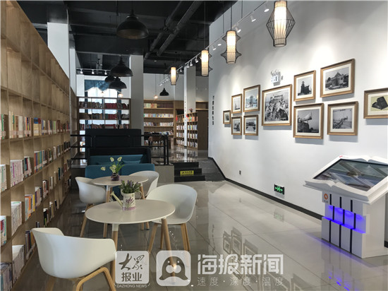 山东三生三美,三生三美看山东