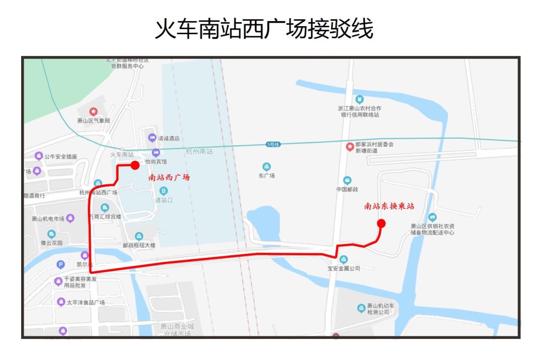 杭州公交123路,杭州南站到西湖公交最佳路线