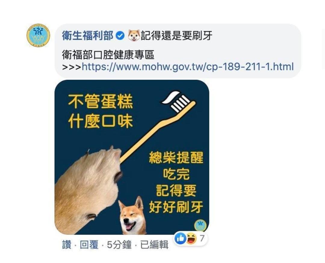 20块一支，35元一对！北山路上开了家“西湖冰室”，专卖断桥、梁祝同款冰淇淋！网友：比迪士尼便宜……