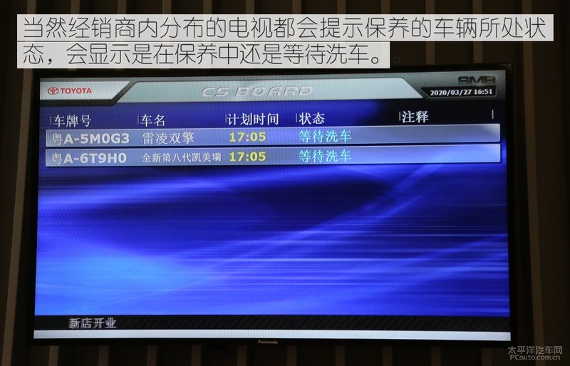 雷凌双擎运动版麋鹿测试,雷凌双擎测评大飙车