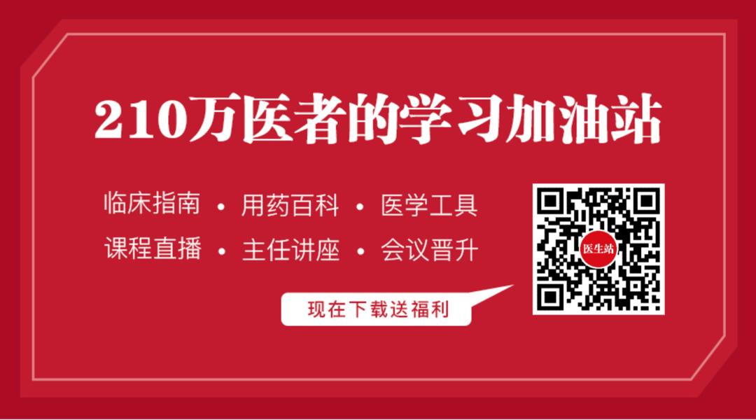 三兄弟接连变痴呆去世,三兄弟遭害后续