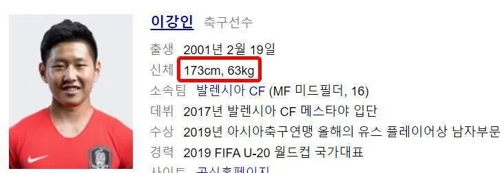 怎么用脚快速撂倒对方,怎样快速用脚撂倒他人