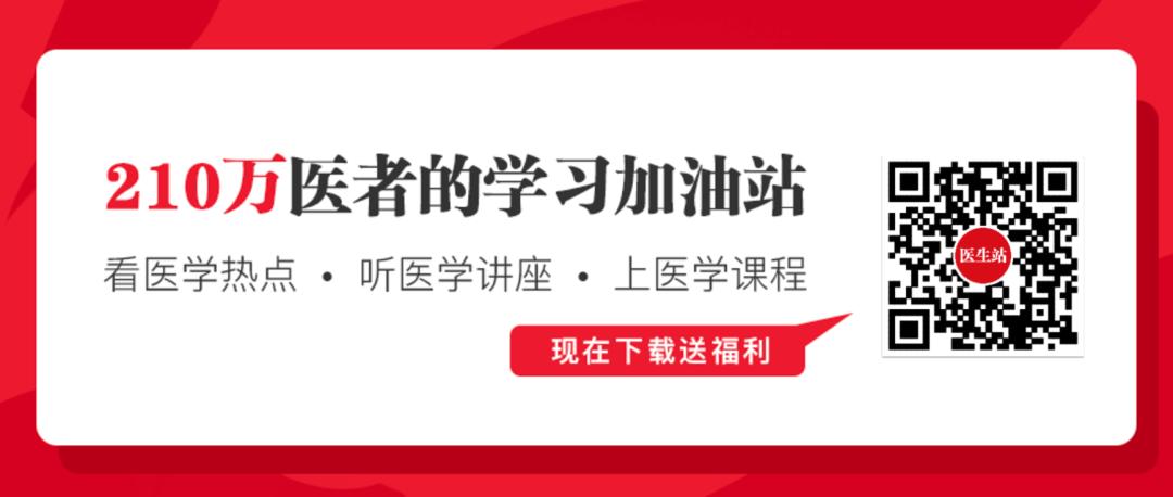 国内权威期刊影响因子,sci肿瘤期刊二区影响因子多少